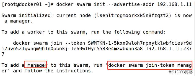 Docker swarm搭建（1）