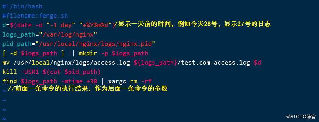 Nginx服务优化------（隐藏版本+缓存+修改用户与组+日志分割+进程超时）