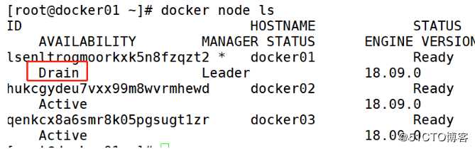 Docker swarm搭建（2）