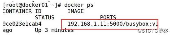 Docker swarm搭建（2）