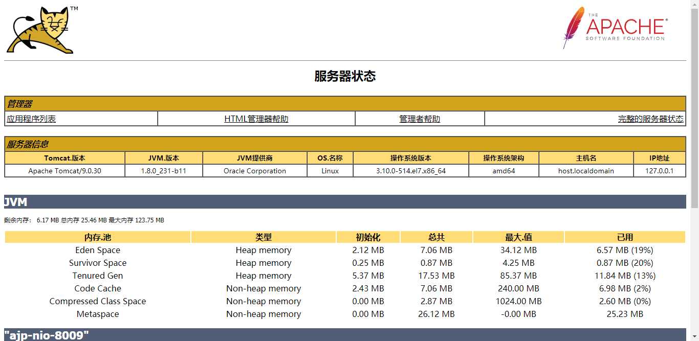 技术图片