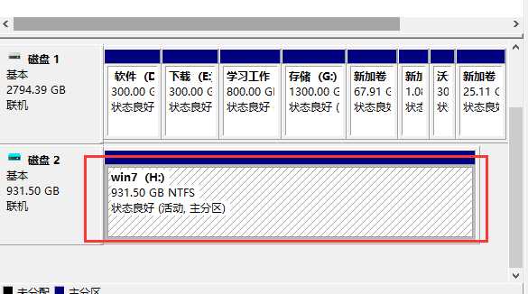 超极本重新安装win7系统后变成C盘了别的分区的文件如何找到