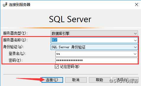 SQL Server数据库、表、数据类型基本概念