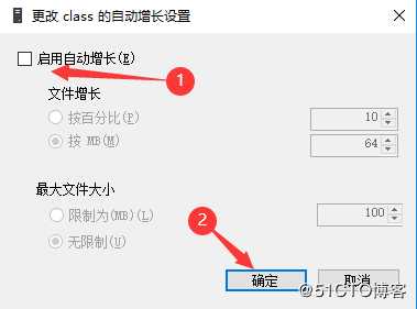 SQL Server数据库、表、数据类型基本概念