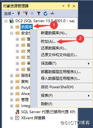 SQL Server数据库、表、数据类型基本概念