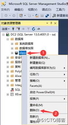 SQL Server数据库、表、数据类型基本概念