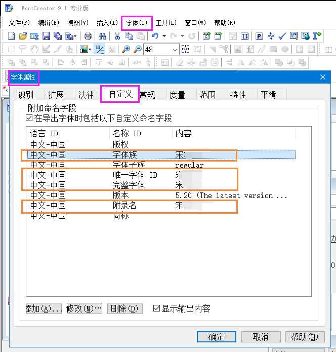 技术图片