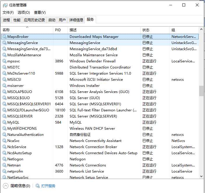 技术图片