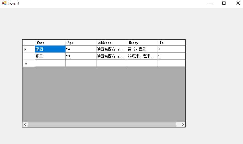 技术图片