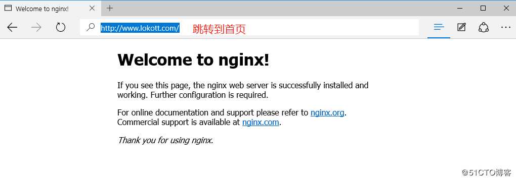 Nginx Rewrite