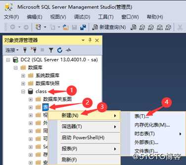 视图模式及T-SQL语句操作管理SQL Server数据库