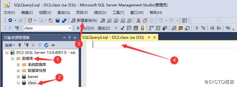 视图模式及T-SQL语句操作管理SQL Server数据库