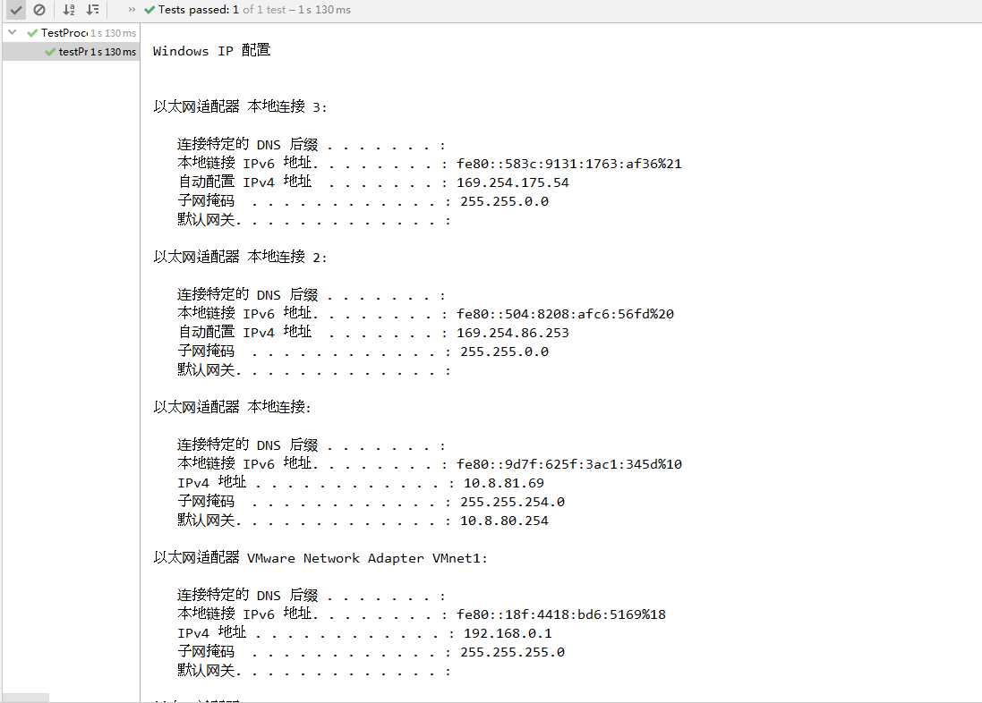 技术图片