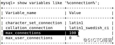 mysql 详解