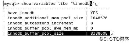 mysql 详解