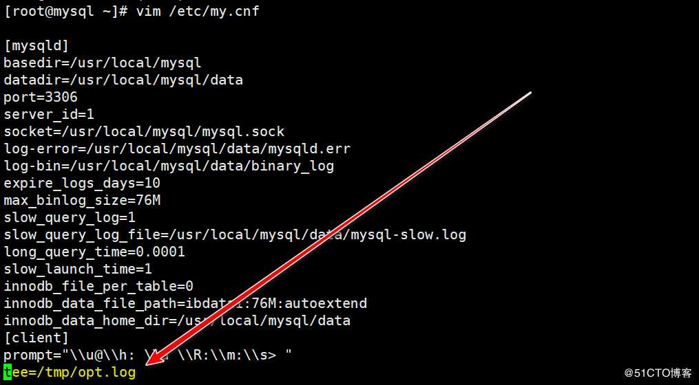 MySQL自带工具使用介绍