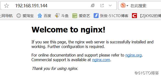 Nginx防盗链和FPM模块优化