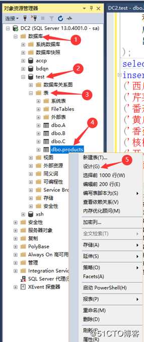 SQL Server查询优化与事务处理