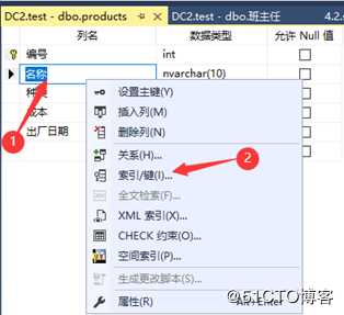 SQL Server查询优化与事务处理