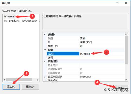 SQL Server查询优化与事务处理