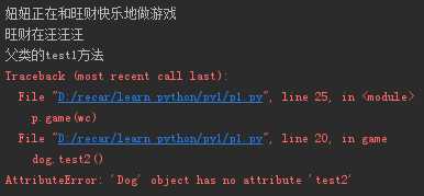 技术图片