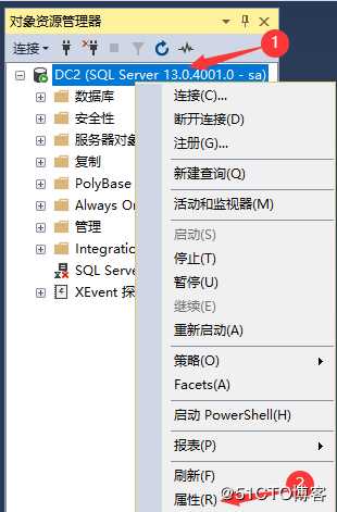 SQL Server的权限管理和数据恢复