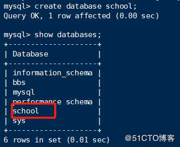 MySQL数据库管理