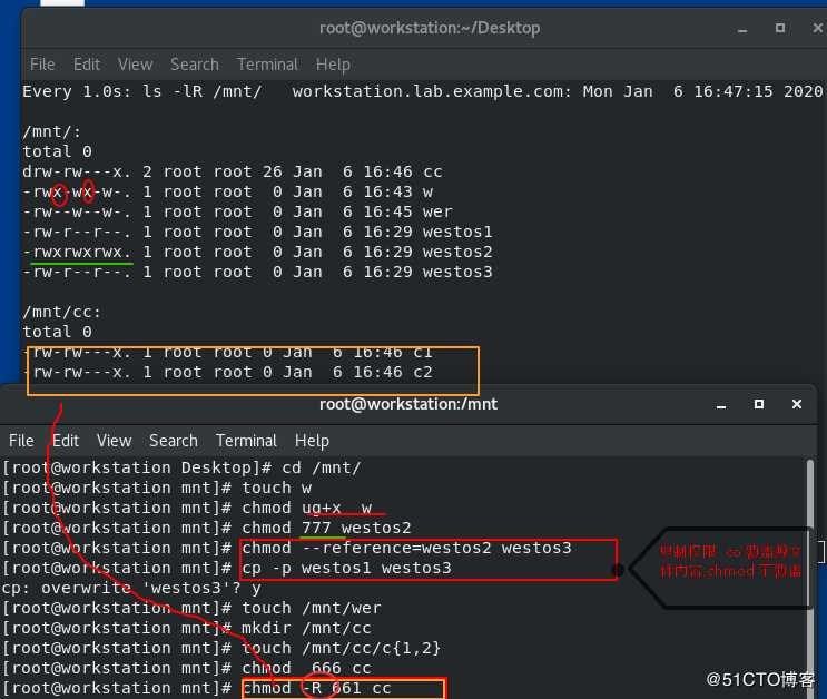 Linux下更改文件权限以及系统权限预留阈值的设定