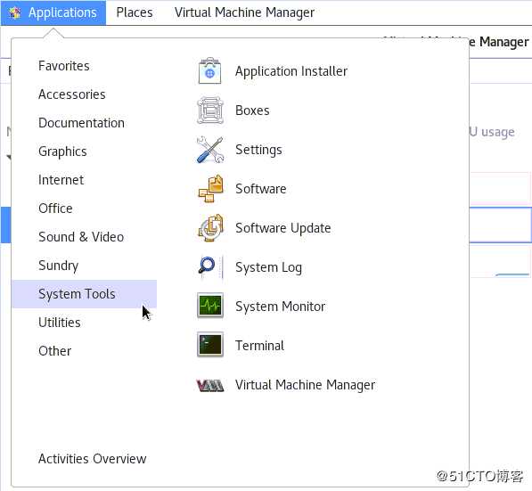 在CentOS7上运行VMM虚机图形化管理工具