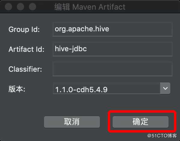 dbeaver 去链接 hive server2 亲测可行 全网独博