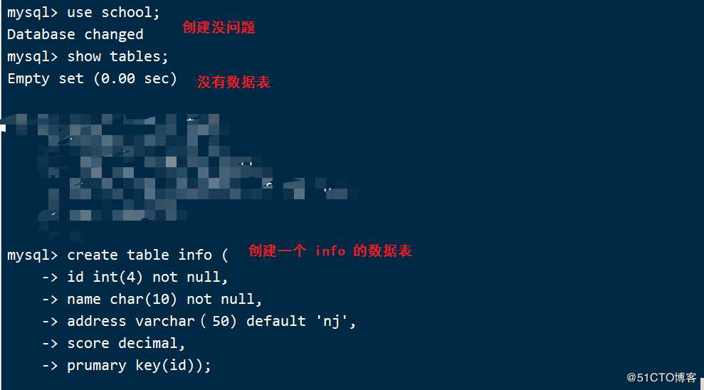 Mysql 数据库的基本操作