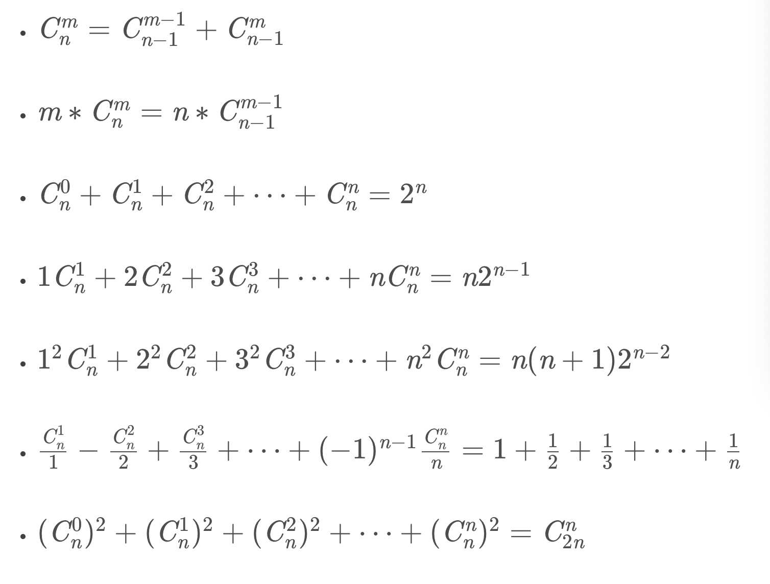 常用的组合数的公式