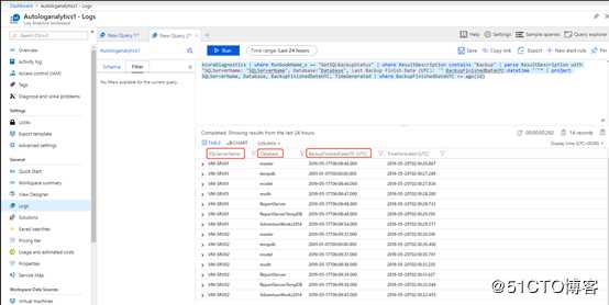 使用Azure Automation Hybrid管理本地SQL Server备份状态(二)