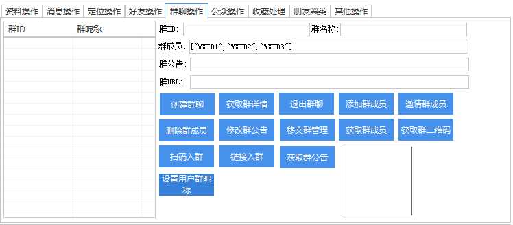 技术图片