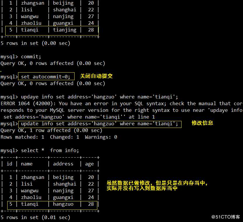 Mysql ------ 索引+ 事务