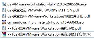 云计算学习体系-1.1-计算机基础学习使用VMware建虚拟机超详细图文教程