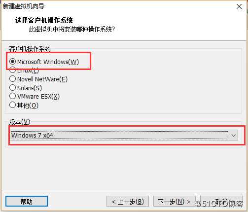 云计算学习体系-1.1-计算机基础学习使用VMware建虚拟机超详细图文教程