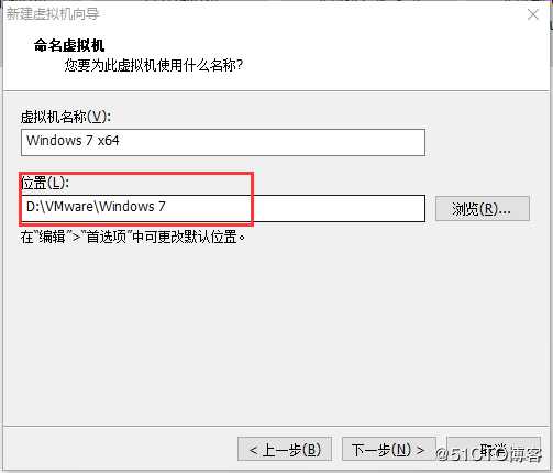 云计算学习体系-1.1-计算机基础学习使用VMware建虚拟机超详细图文教程