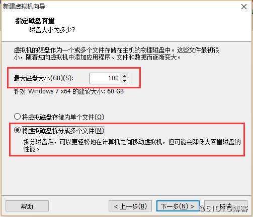 云计算学习体系-1.1-计算机基础学习使用VMware建虚拟机超详细图文教程