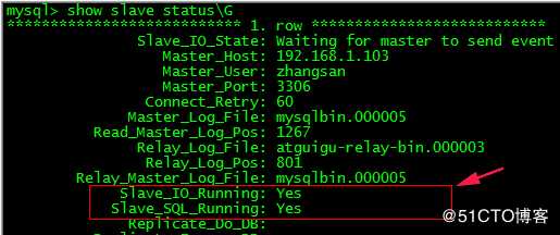 MySQL：第一次看到有人把MYSQL主从复制讲解的这么清楚