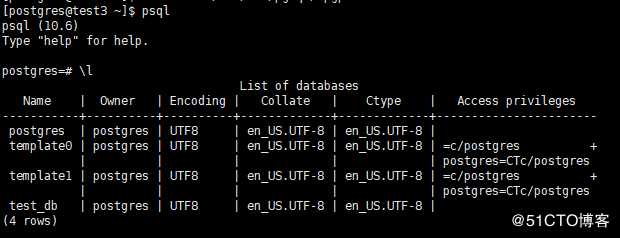 PostgreSQL10.6主从复制搭建