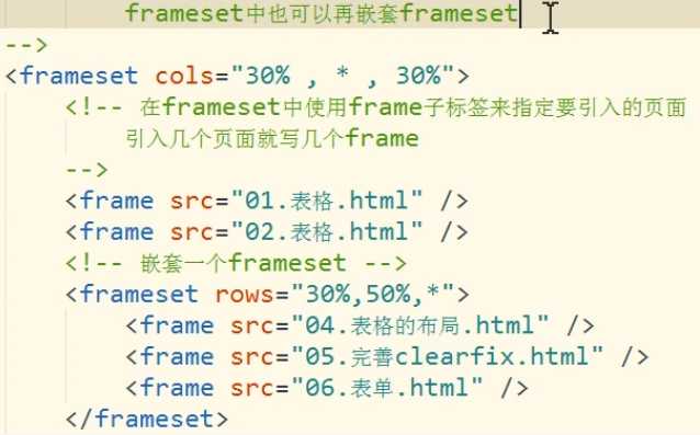 技术图片