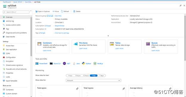 备份SQL Server数据库到Azure Storage