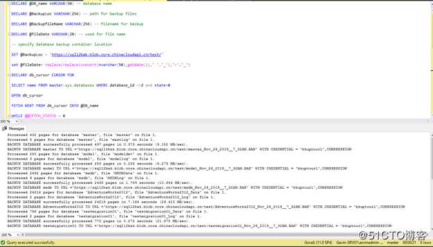 备份SQL Server数据库到Azure Storage