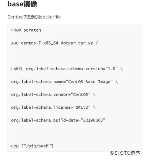 docker的架构，镜像分层特性，dockerfile缓存特性