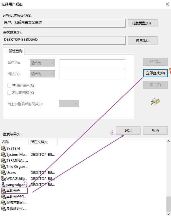 技术图片