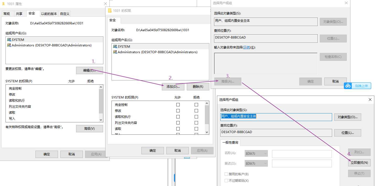 技术图片