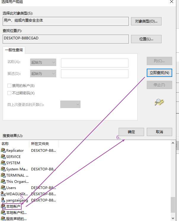 技术图片