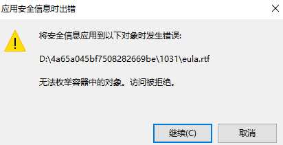 技术图片