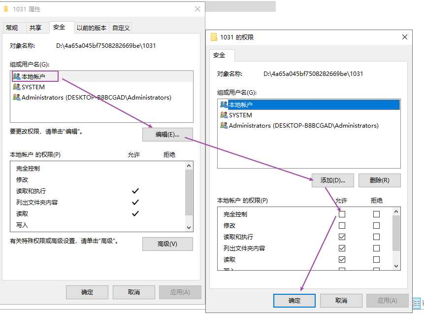 技术图片